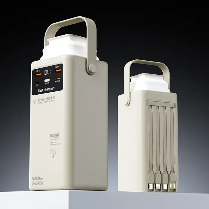 Зовнішній акумулятор 60 000 мАг бежевий